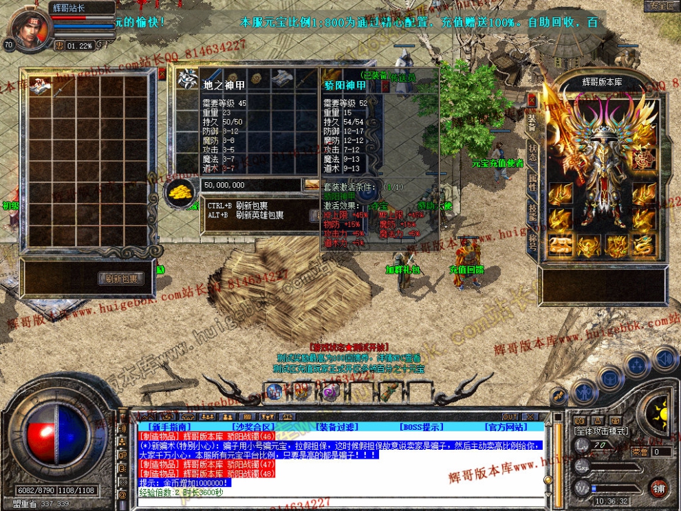 Snapshot_0007.jpg