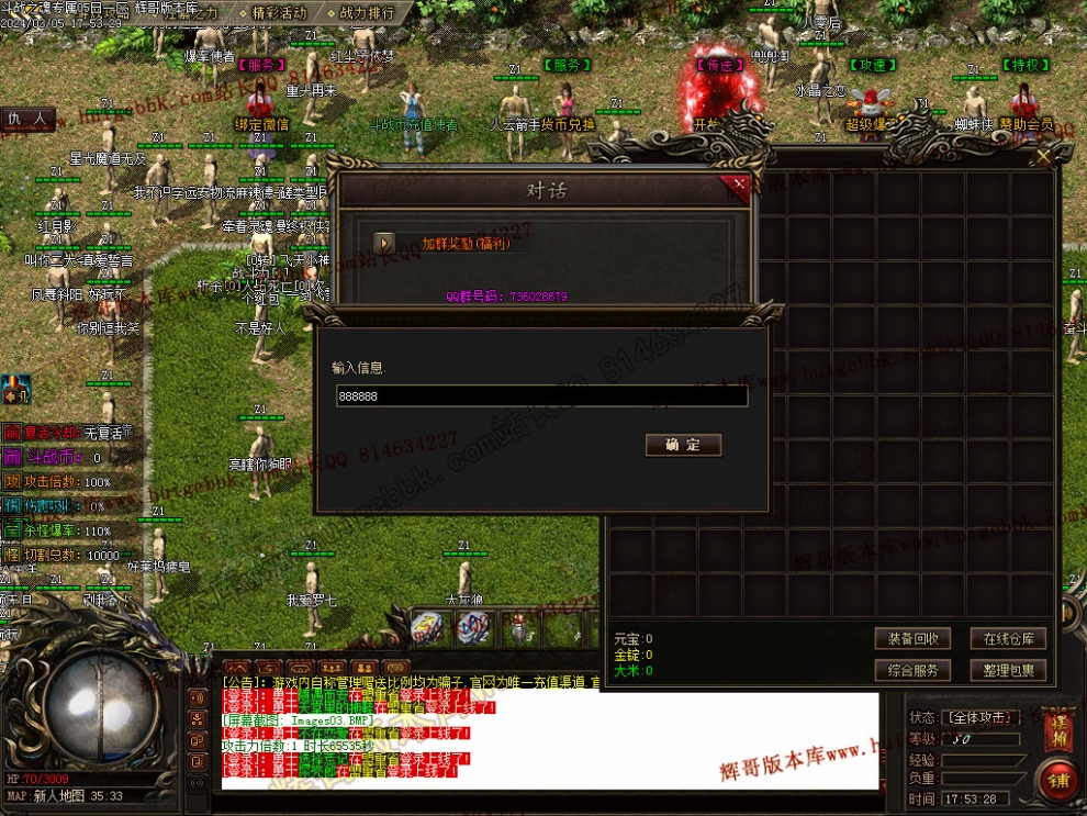 00006.jpg