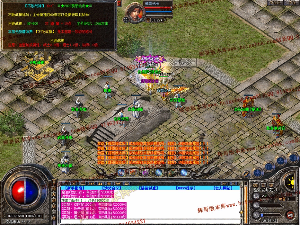 Snapshot_0030.jpg
