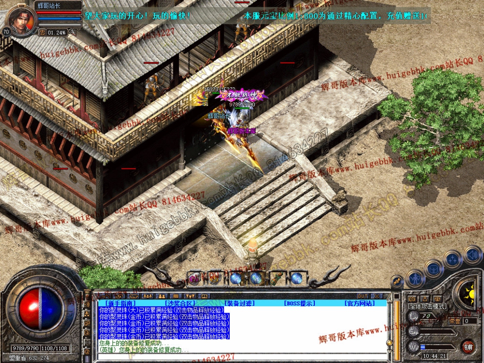 Snapshot_0038.jpg