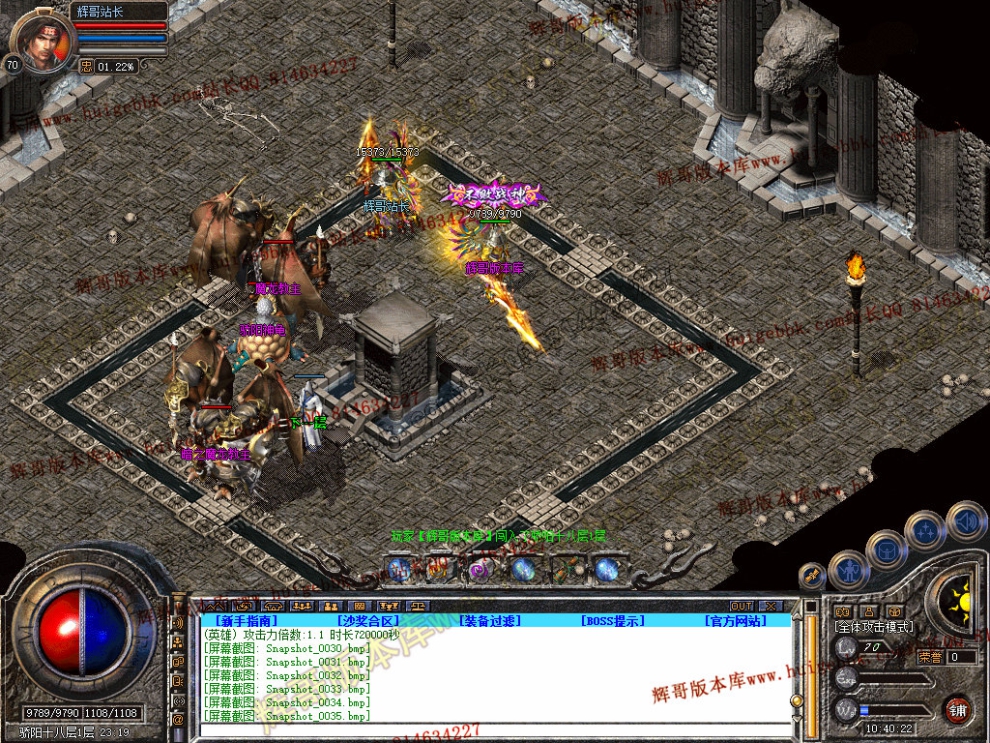 Snapshot_0036.jpg