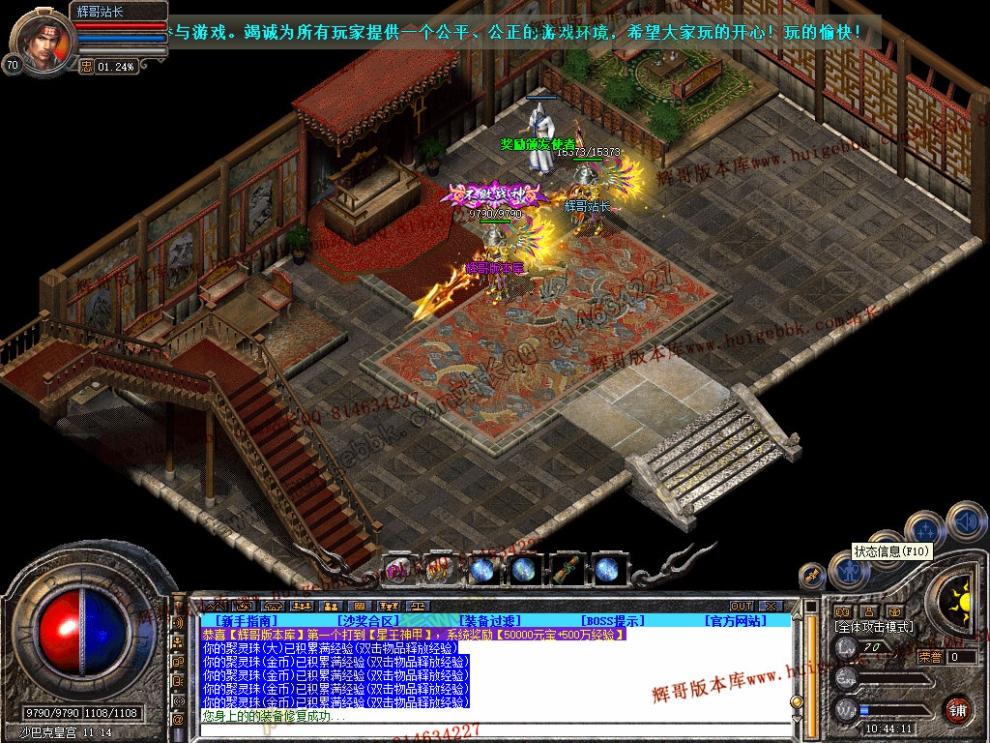 Snapshot_0037.jpg