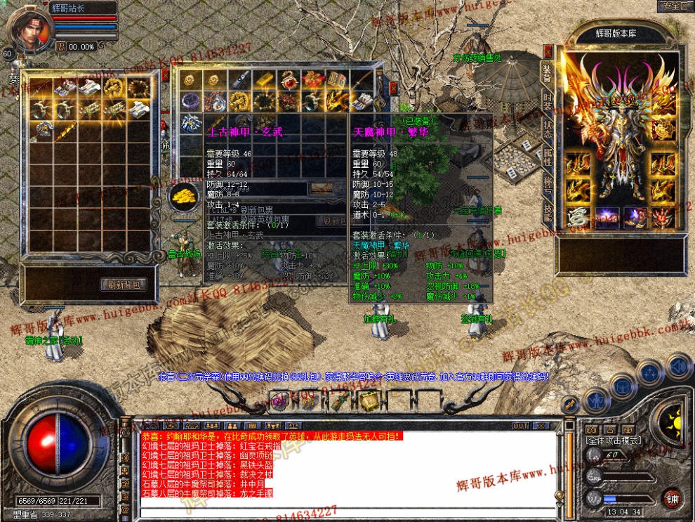 Snapshot_0007.jpg