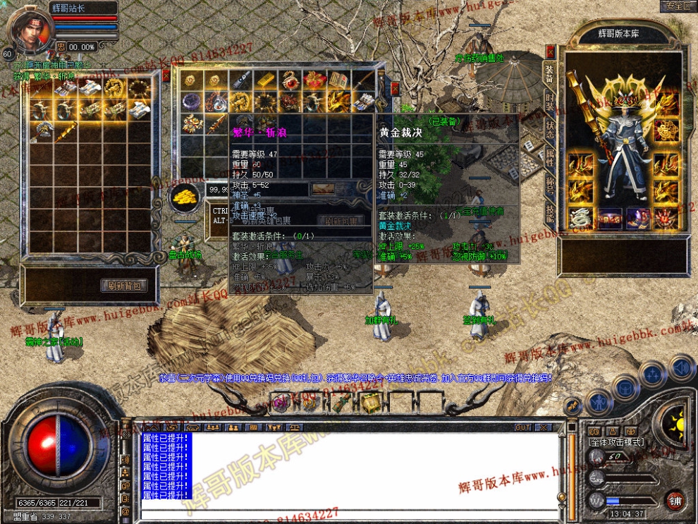 Snapshot_0008.jpg