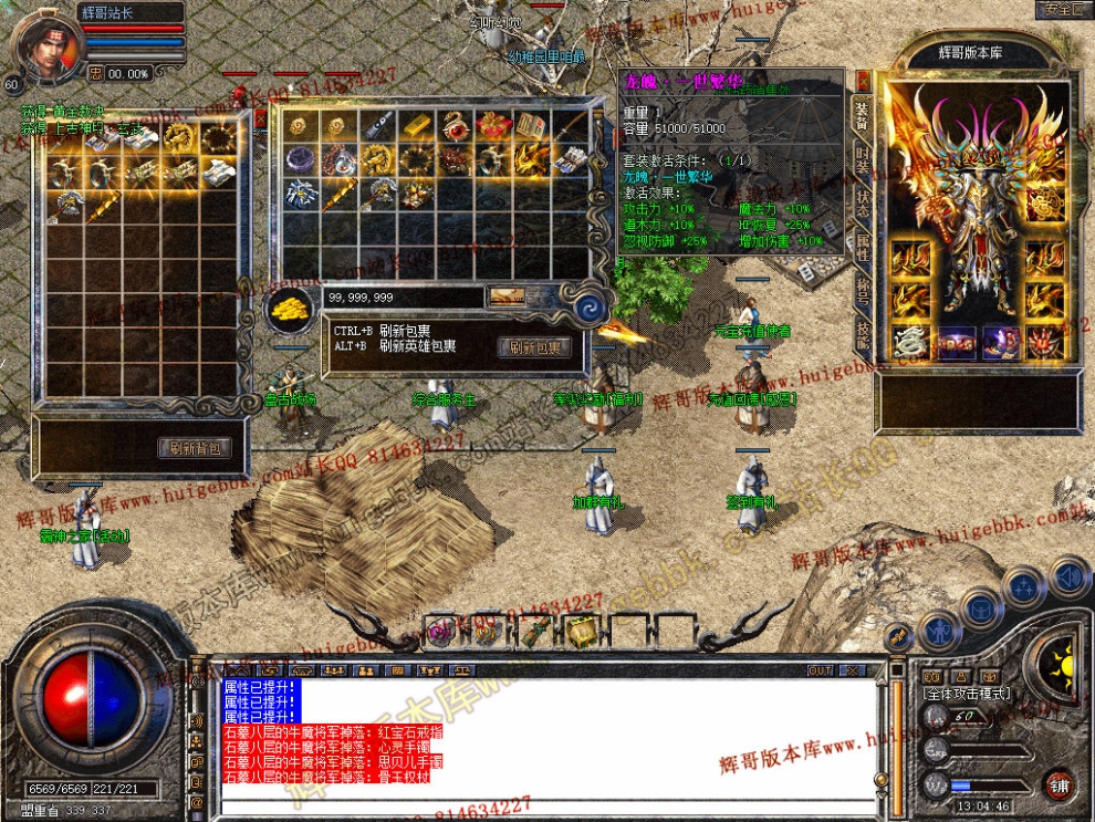 Snapshot_0015.jpg