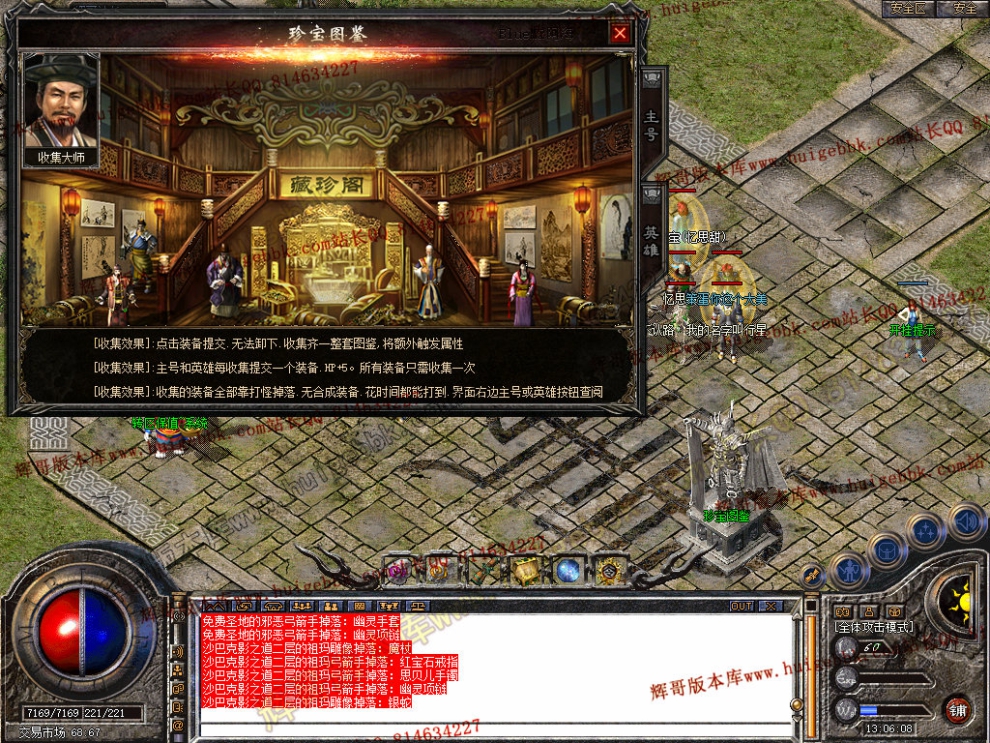 Snapshot_0031.jpg