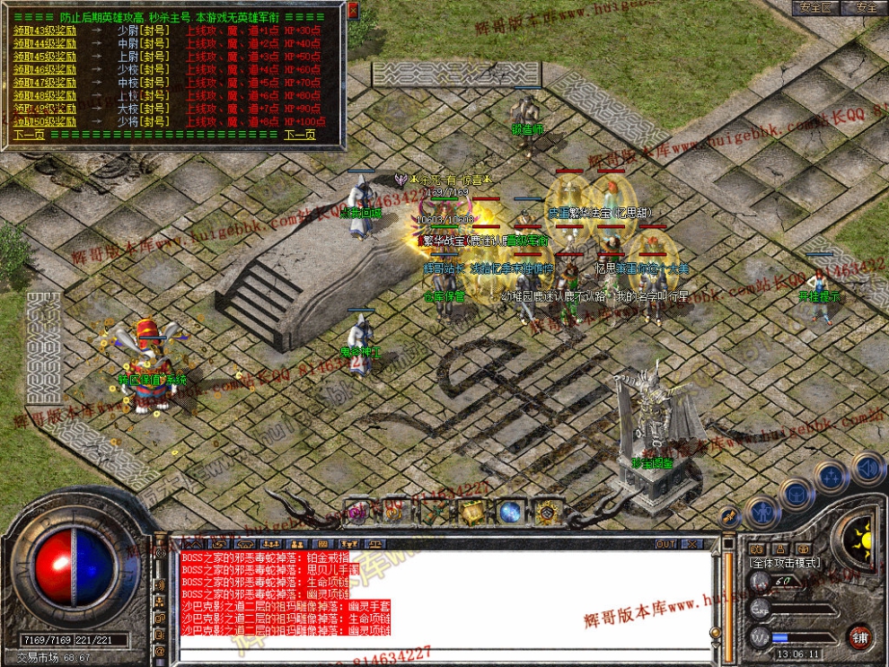 Snapshot_0032.jpg