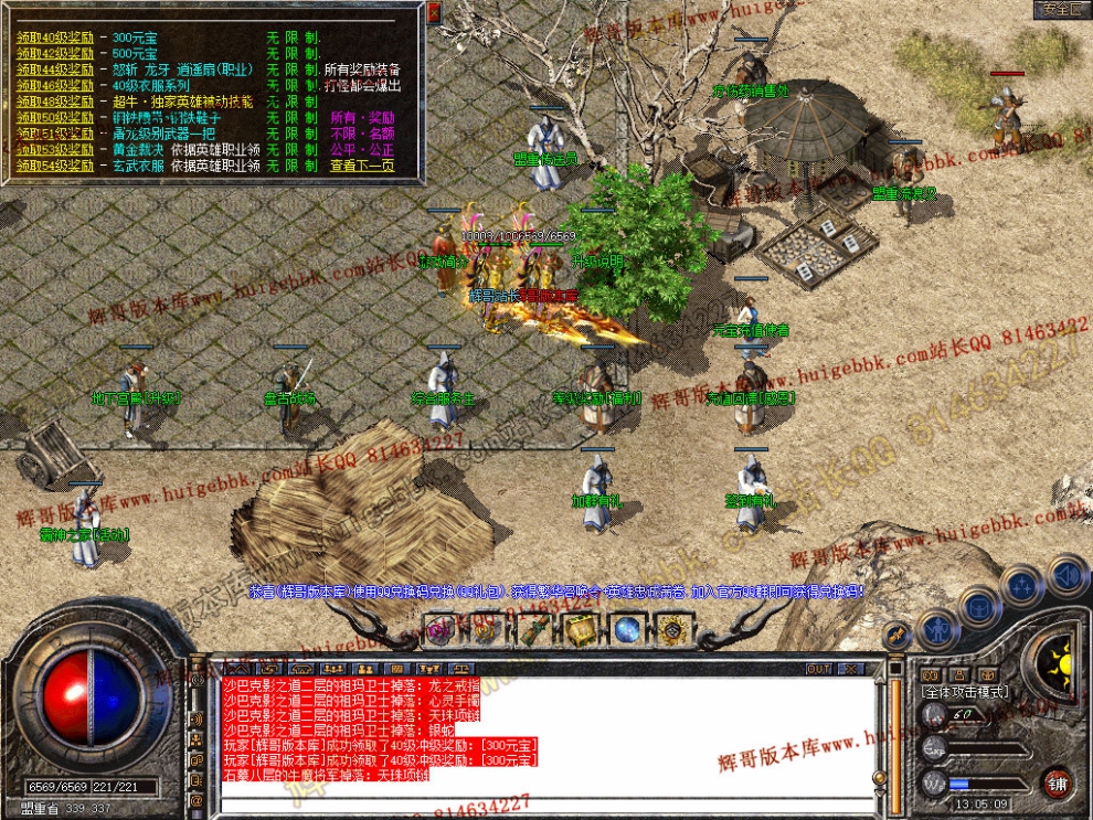 Snapshot_0023.jpg