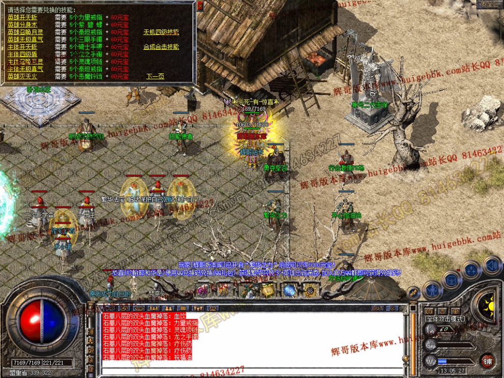 Snapshot_0026.jpg