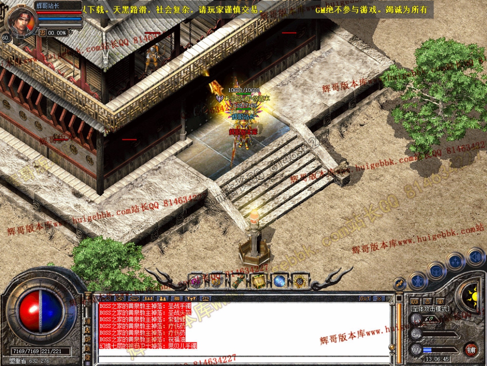 Snapshot_0037.jpg