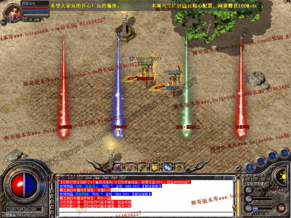 Snapshot_0038.jpg