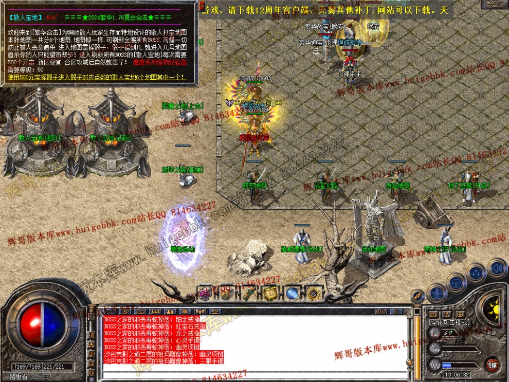 Snapshot_0034.jpg