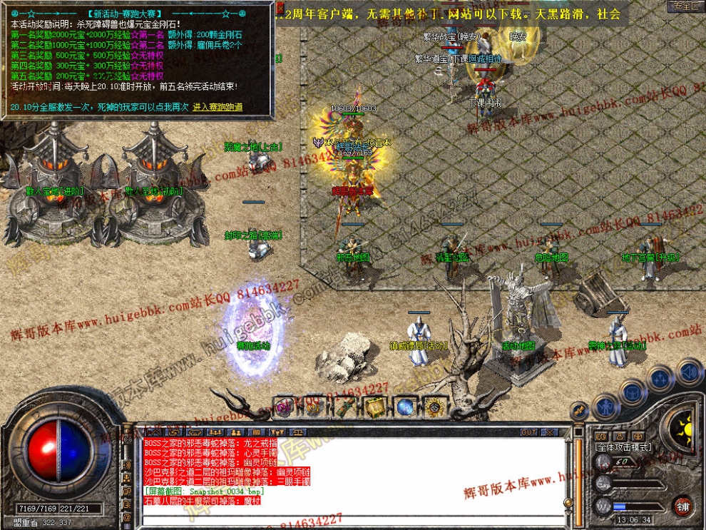 Snapshot_0035.jpg