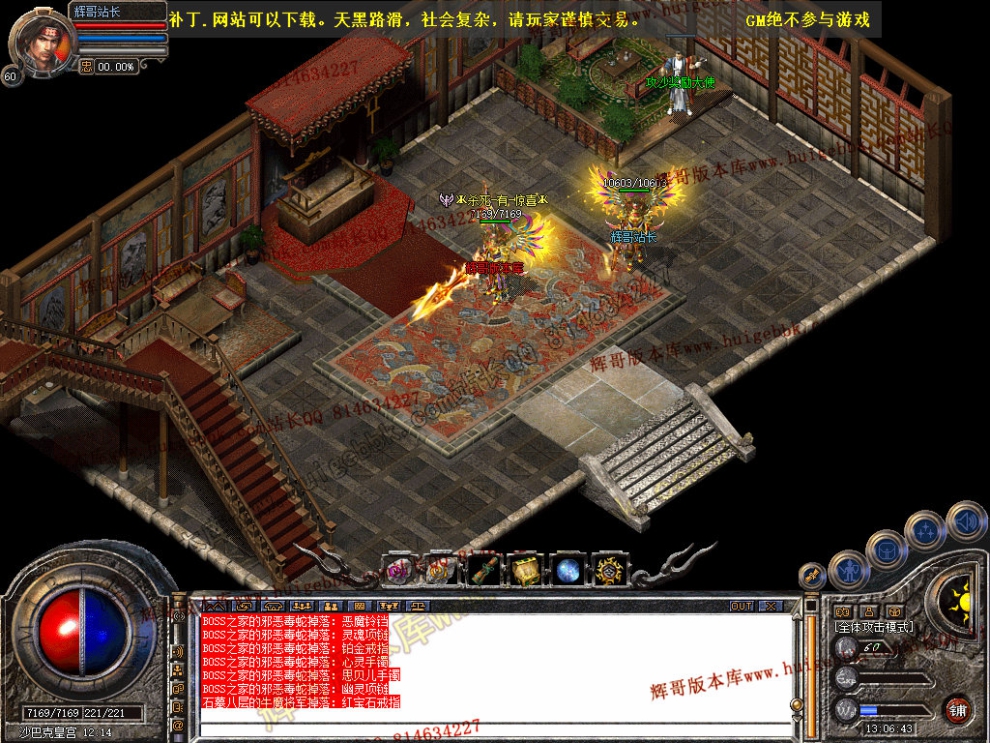 Snapshot_0036.jpg