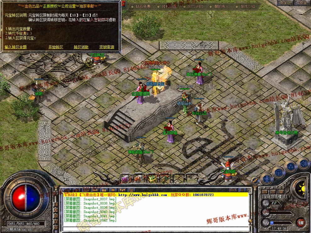 00043.jpg