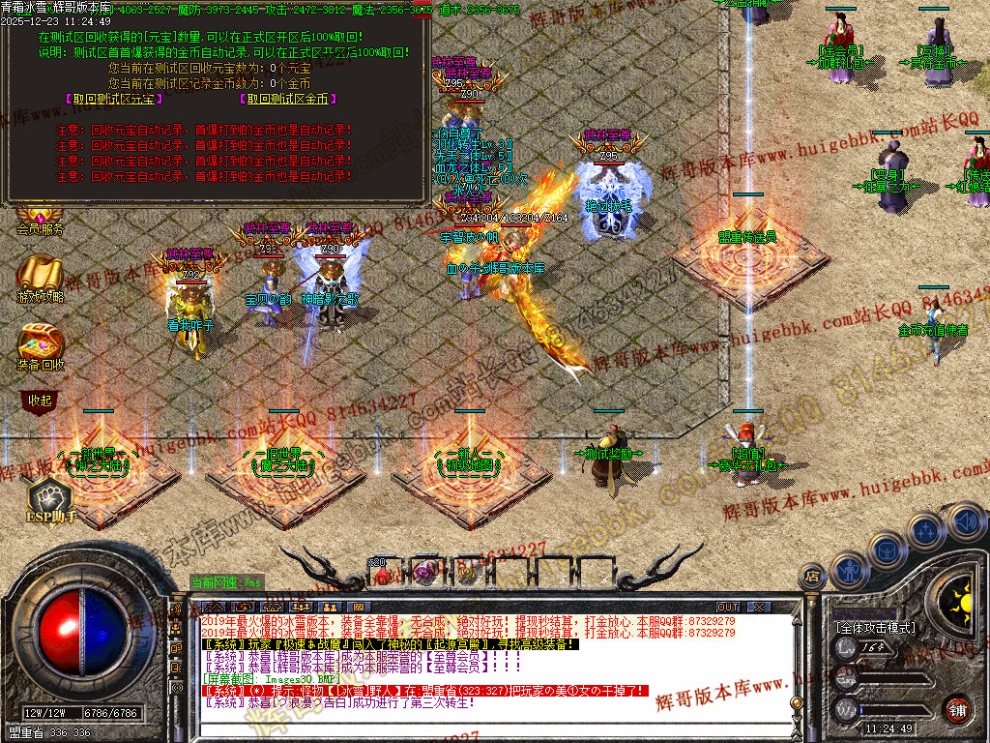 00033.jpg