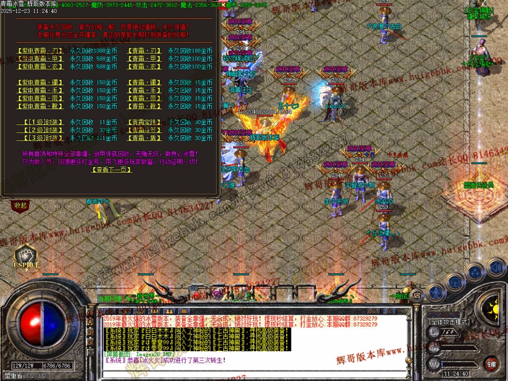 00031.jpg