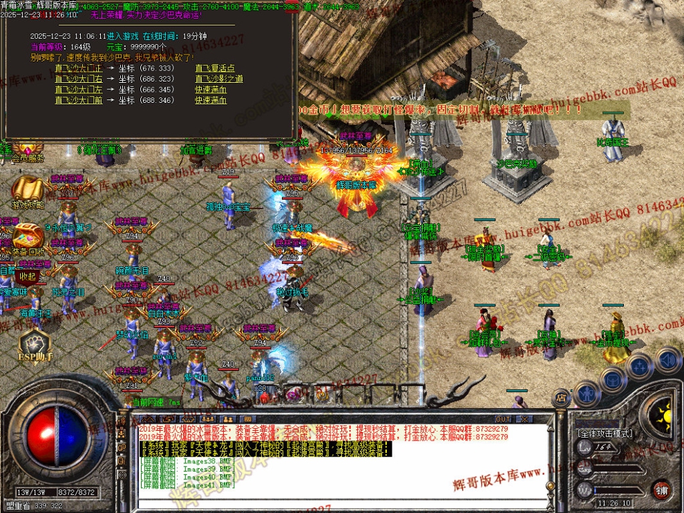 00044.jpg