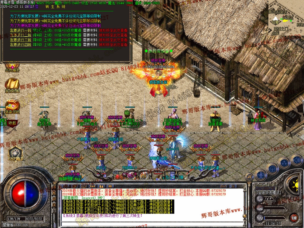 00046.jpg