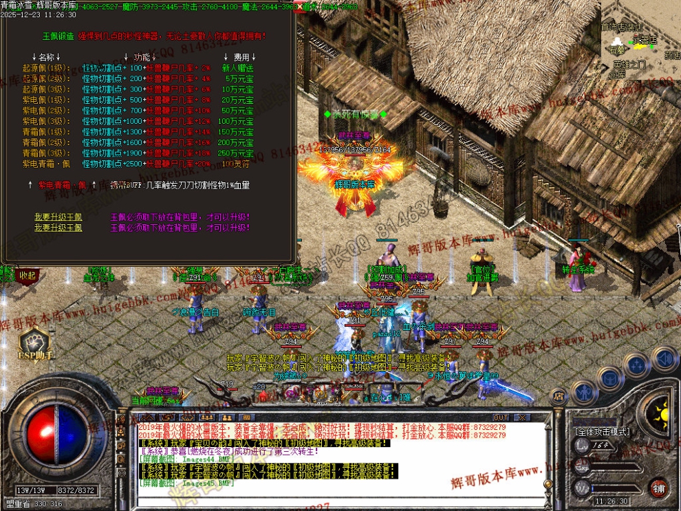00048.jpg