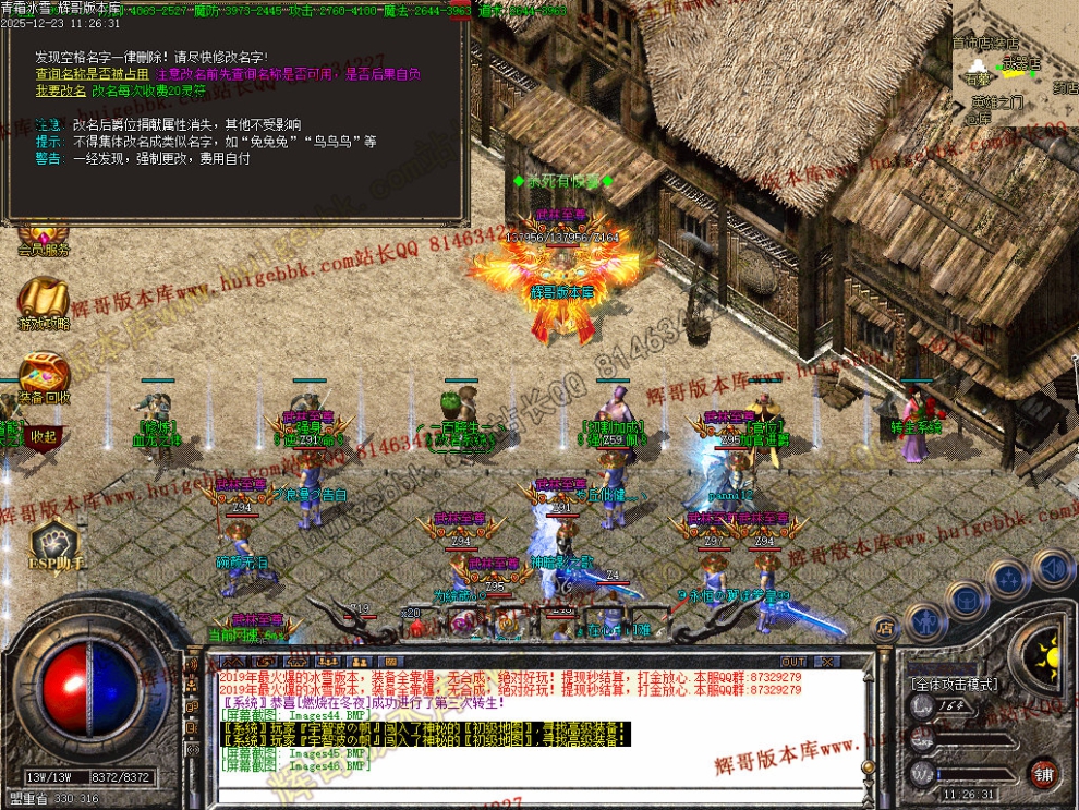 00049.jpg