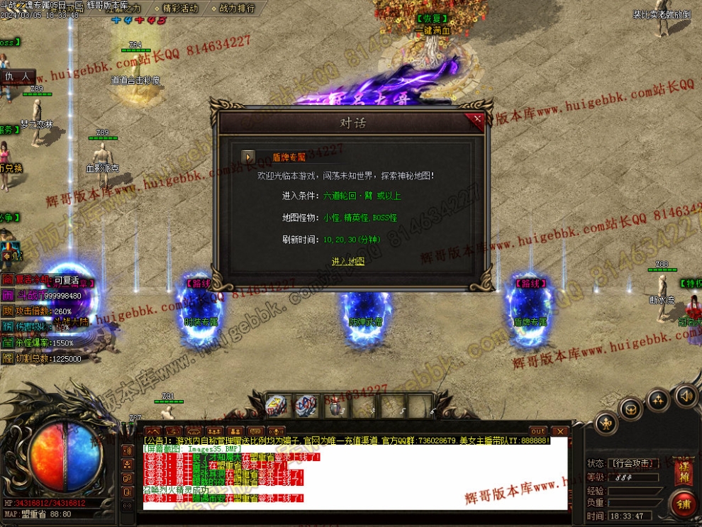 00038.jpg