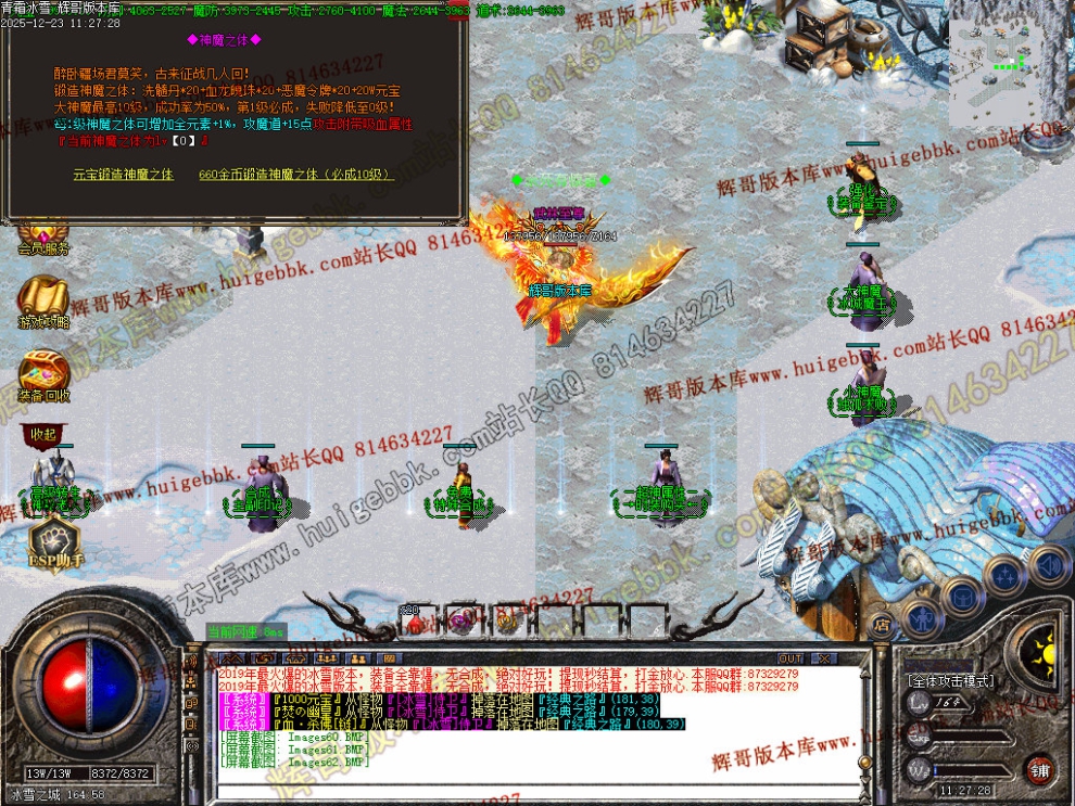 00065.jpg