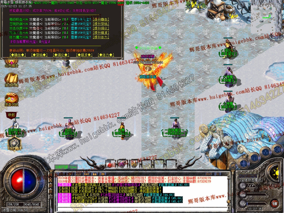 00066.jpg