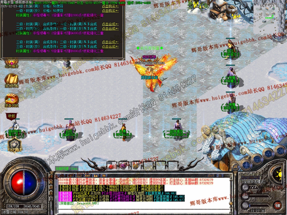 00067.jpg