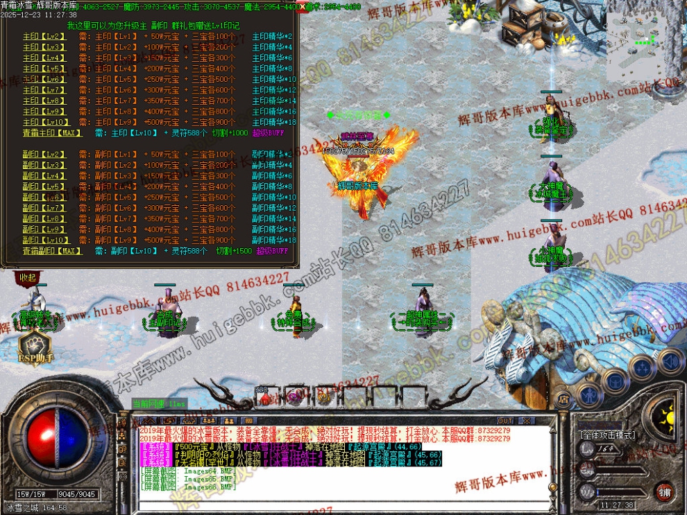 00069.jpg