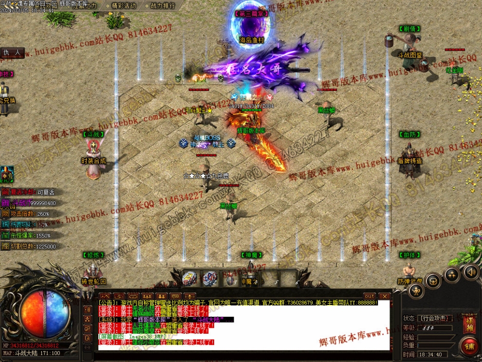 00041.jpg