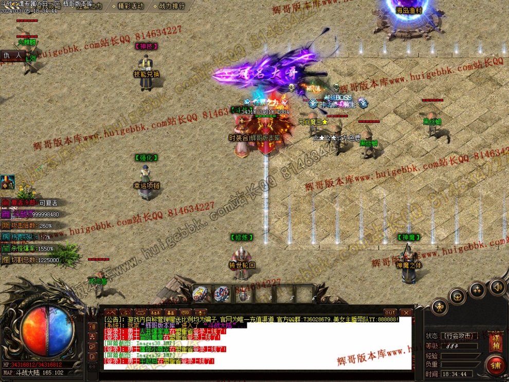 00042.jpg