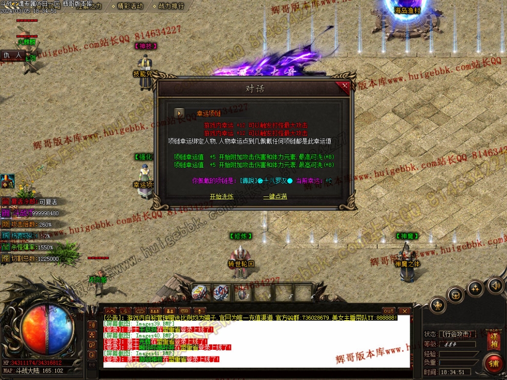 00044.jpg