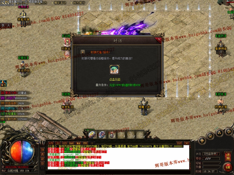 00045.jpg