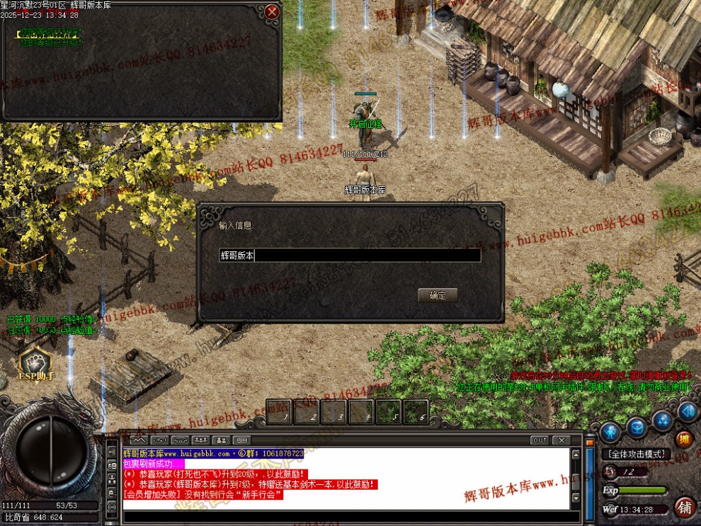00004.jpg
