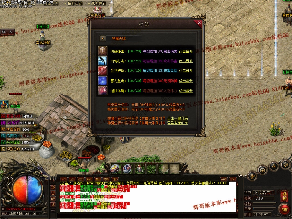 00047.jpg