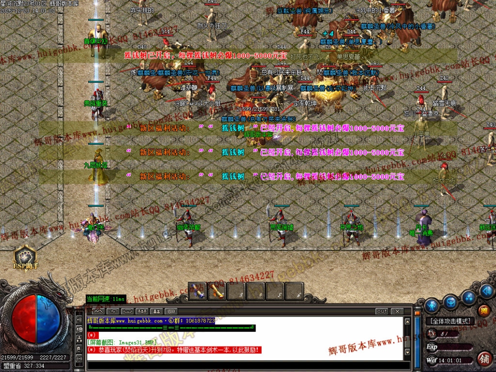 00034.jpg