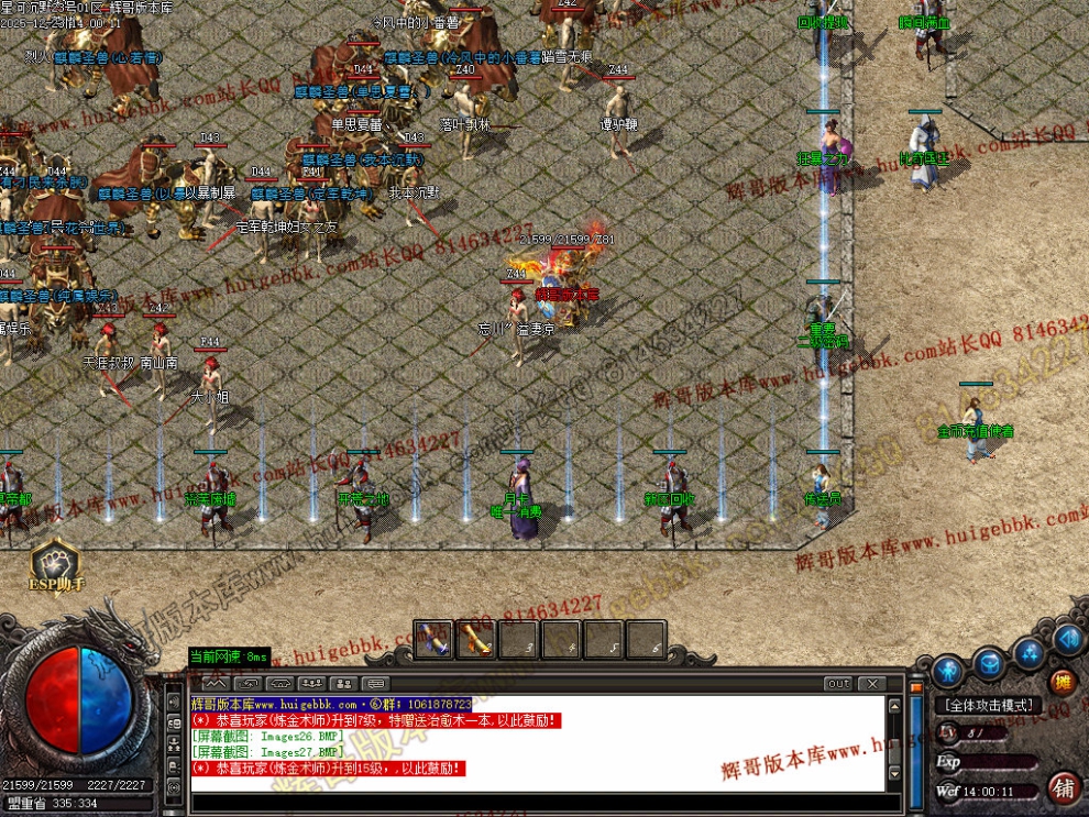 00030.jpg