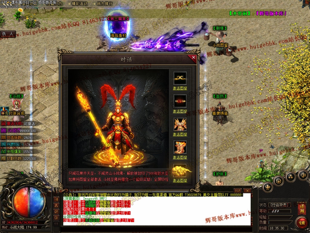 00049.jpg