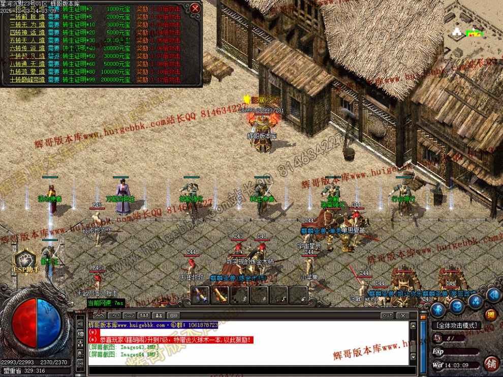 00047.jpg