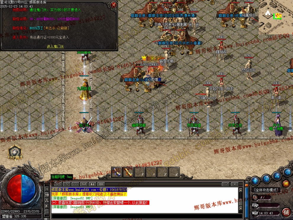 00056.jpg
