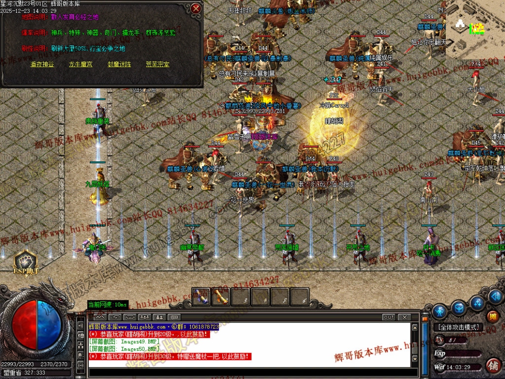 00053.jpg