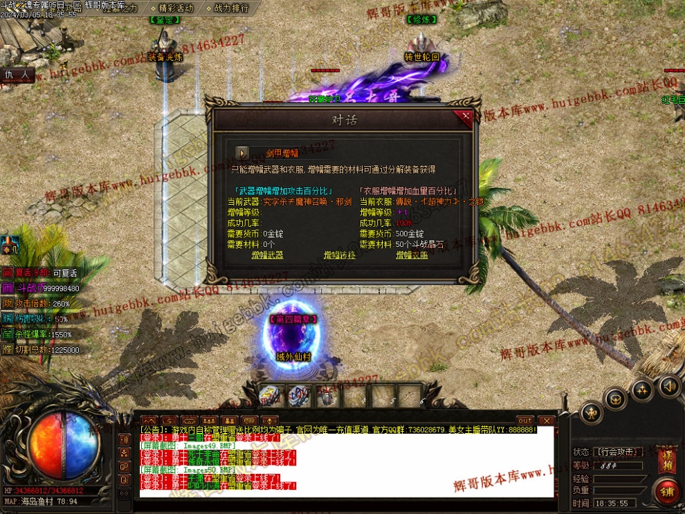 00053.jpg