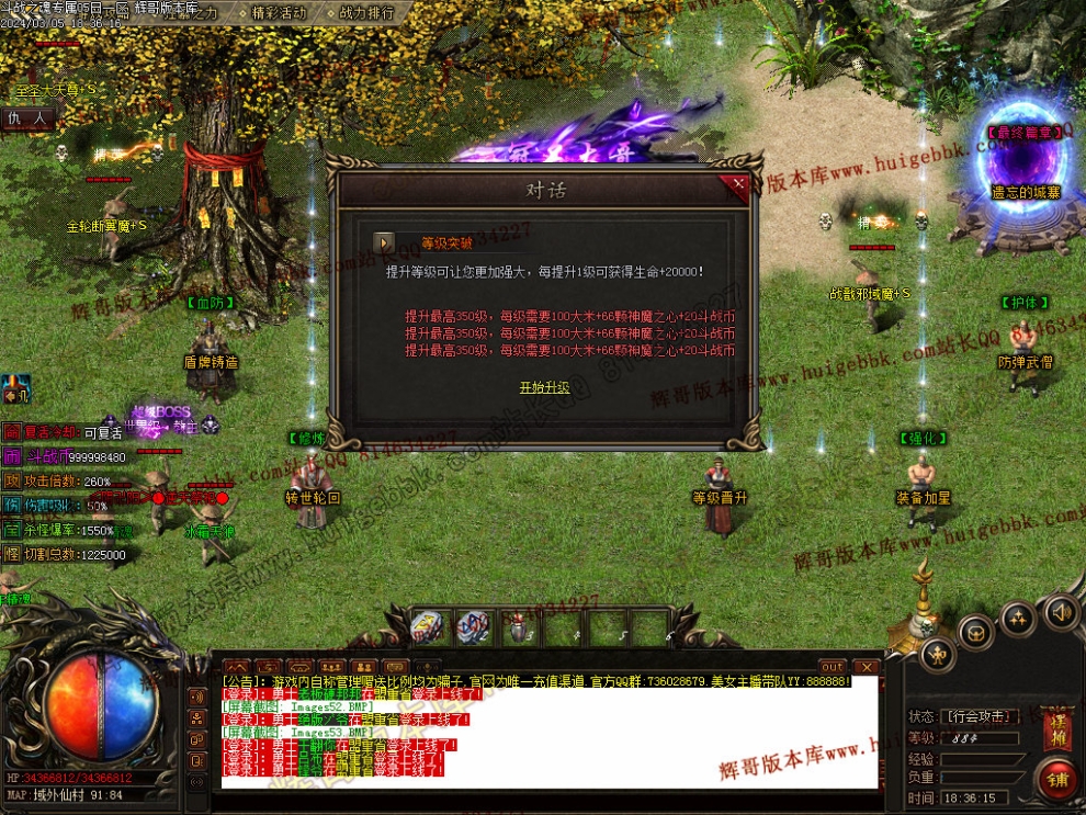 00056.jpg