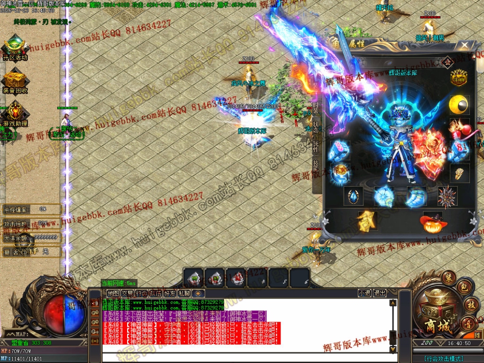 00009.jpg