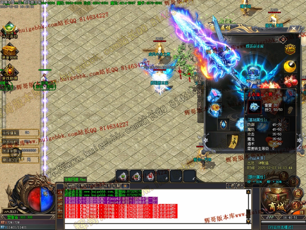 00010.jpg