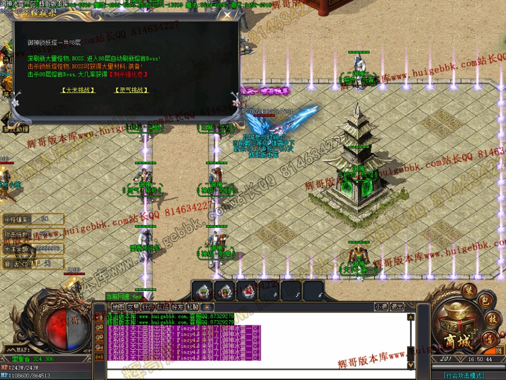 00037.jpg