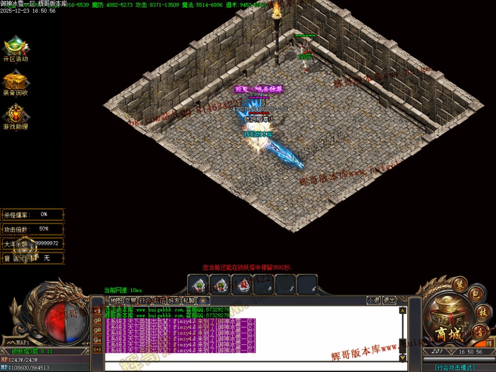 00038.jpg