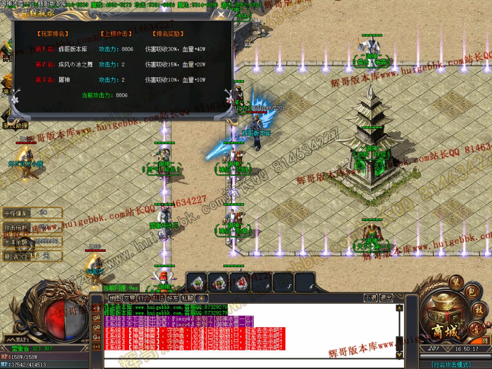 00033.jpg