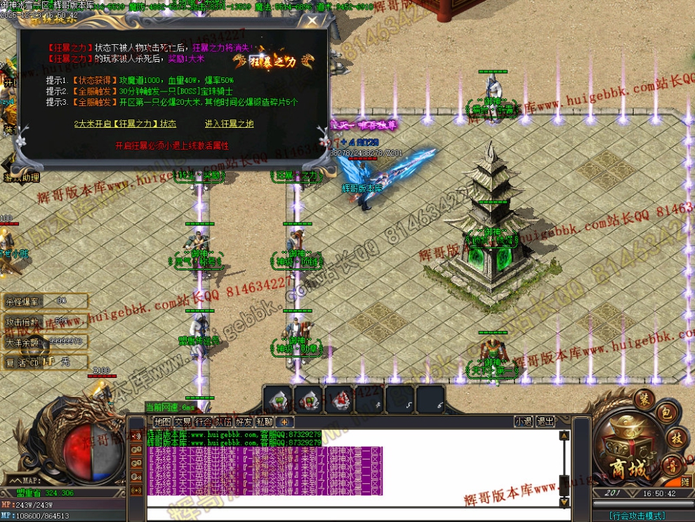 00036.jpg